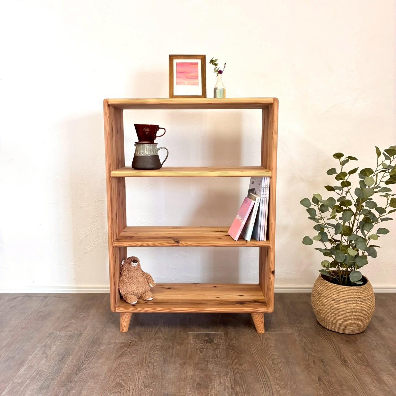 角までやさしい、国産杉の収納棚｜家族に寄り添う丸角デザイン　脚付　本棚　オープンラック　【カラーサイズオーダー可】